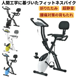 �t�B�b�g�l�X�o�C�N �܂肽���� �É� �w������ �T�h�� ���������\ �}�O�l�b�g���ו��� 16�i�K �x���g���y�_�� �g�ݗ��ĊȒP �R���p�N�g ��������Œ� �l�ԍH�w�Ɋ�Â��� 1�N���S�ۏ� �A