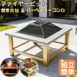 t@C[sbg Α o[xL[R 8-10lp Α ChĂ e[ut bVJo[ Y󂯕t gȒP h hK ȒP ^ t@~[Lv L