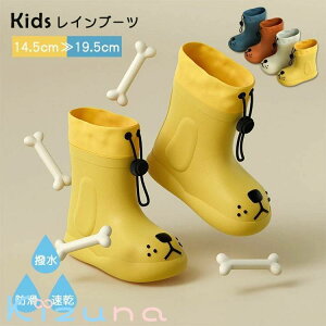 �~�� �A�E�g�h�A �ʉ� ���C���u�[�c �h�� �j�����p �h�� ���킢�� �J�C �J�� �_�炩�� �j�̎q ���̎q �y�� �v���[���g �������