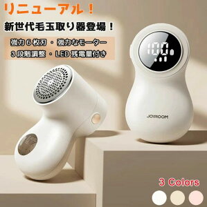 �ыʎ��� �R�[�h���X USB�[�d�� �t���f�B�X�v���[ �d�ʕ\�� 3�i�K���[�h �ыʎ�� ���� 6���n LCD�t���f�B�X�v���C