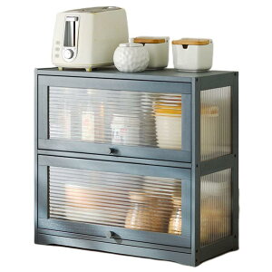 �H��I ���H��I �L�b�`�����[�I �~�j�H��I �L�b�`���L���r�l�b�g �� �����W�{�[�h ���������� �k���� ���t �h�o �N�����V�F���h�A �ȒP�g�� ���萫