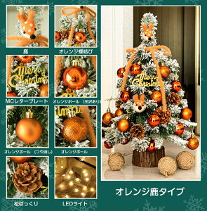 NX}Xc[ ^  led 45cm 60cm ~jNX}Xc[ c[ NX}X k ቻ EDCgt   LL v[g e[u ~jc[ k  