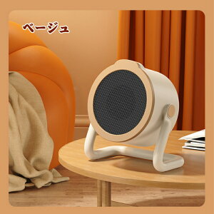 q[^[ dCq[^[ É Z~bNq[^[ 2bg dCXg[u   ╗ ^C}[ ߔMی ]|OFF É RpNg ȃGl   Eߏ gC 䏊 zCg