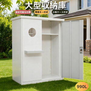 ^u ˊO[ 123×61×150cm h ό O q K[f[  e pL[t P[Xt  _ x_