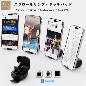 yWFX`[Ήz󒆃}EX O}EX w}EX w֌^  D06Pro D06 USB[d ^b`pbh&XN[O Bluetooth 5.3 [dP[Xt 莝}EXYouTube/TikTok/Instagram/E-book