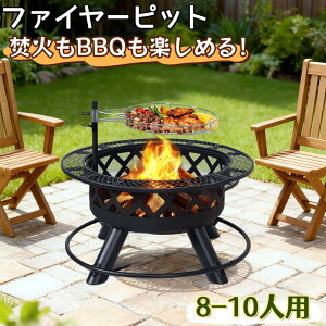 t@C[sbg Α o[xL[R 8-10l Ă \ ἨRg[ Α eʃR ԔR  h hK ΂_ ^ t@~[Lv 