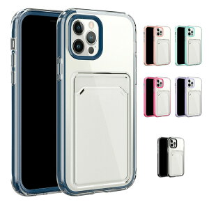 iPhone13/13 mini/13 Pro/13 Pro Max �N���A�P�[�X/�J�o�[ TPU �J�[�h���[ �V���v�� �����Y�ی� �w�ʓ����P�[�X �A�C�t�H��13/13�~�j/13�v��/13�v���}�b�N�X �\�t�g�P�[�X/�J�o�[ �A�b�v���������� ������