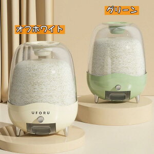 �Ăт� 10kg ���Ď��[ ���� �哤 ���� �S2�F ������� �L�b�`���p�i �L�b�`�����[ �ۑ��e�� �܍����[ ��e�� ���C�X�{�b�N�X �v���X�`�b�N �ğC �n�g���M �h�b�O�t�[�h �X�g�b�J�[ petfoodbucket 
