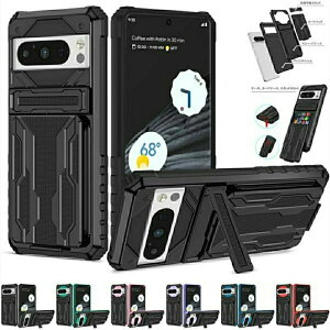 Google Pixel 8�P�[�X�J�[�h�o�b�O �ϏՌ� Googlepixel8pro�P�[�X���k�\�X�^���hGooglePixel 6pro�P�[�XPixel 6 �J�[�h��}���ł���P�[�X�w��h�~