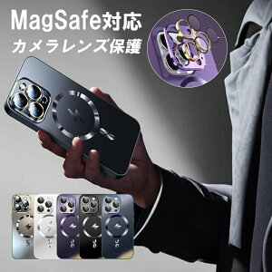iphone16 pro �P�[�X ������� iphone15 plus �P�[�X �ϏՌ� iphone 13 �P�[�X �}�b�g �T���T�� �A�C�t�H�� �P�[�X iphone 14 15 pro max �P�[�X MagSafe�Ή�
