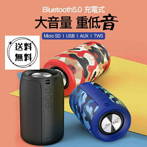 �X�s�[�J�[ Bluetooth5.0 �u���[�g�D�[�X �h�� ������� �[�d �o�b�e���[ ���C�����X �X�}�z �d�ቹ �}�C�N���� TWS iPhone iPad PC ������ �剹��