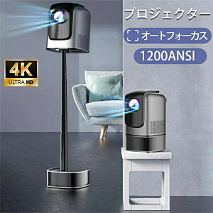 �v���W�F�N�^�[ 4K 1080P �ƒ�p ���^�V�� �L�k�� 1200ANSI HDR10 �X�}�z iPhone android HDMI �R���p�N�g �y�� ���o�C���v���W�F�N�^�[ 5G WiFi & Bluetooth5.3�Ή� �z�[���v���W�F�N�^�[ 1080P�t��HD �f���A���X