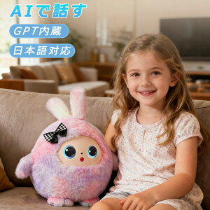 �y�ŐV AI�y�b�g�z �d�q�y�b�g ���{�b�g �������� ������ׂ� �ʂ������ ChatGPT ���� �p�� 11���� �m��ߋ� �q�� �� �a�����v���[���g �M�t�g ���ǂ��̓� �j�̎q ���̎q ���w�� 3�� 4�� 5�� 6�� 1