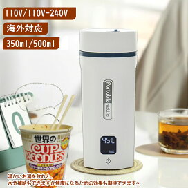 楽天市場】トレイルカメラ ソーラー 120°撮影範囲 WIFI機能 30FPS 
