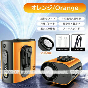 �y�V�����E�ő�20%OFF�z���|���t�@�� ��p�v���[�g�t 6000mAh �n���f�B�t�@�� 100�i�K�\�� SOS �Ɩ� ���|����@ ��|����@ ���|���G�A�R�� ��|�� ���|�� ��� �莝�� 4WAY ���^ �y�� �g�ѐ