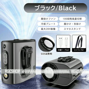 �y�V�����E�ő�20%OFF�z���|���t�@�� ��p�v���[�g�t 6000mAh �n���f�B�t�@�� 100�i�K�\�� SOS �Ɩ� ���|����@ ��|����@ ���|���G�A�R�� ��|�� ���|�� ��� �莝�� 4WAY ���^ �y�� �g�ѐ