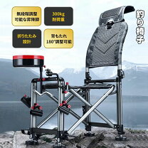 楽天市場】ロッドホルダー チェア（その他｜フィッシング）：スポーツ 