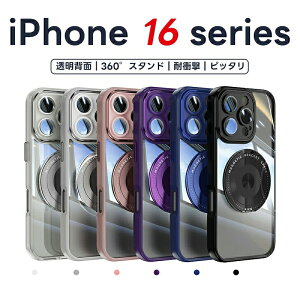 iphone16 pro max �P�[�X iphone16e �����O�t�� magsafe�Ή� iphone 16 pro �����O iPhone 16 Pro Max �J�o�[ iPhone 16 Pro �P�[�X �d�C���b�L���� MagSafe�Ή� iPhone 15 360�x�X�^���h �ԍڃz���_�[ �ϏՌ� iPhone 15 Pro iphon