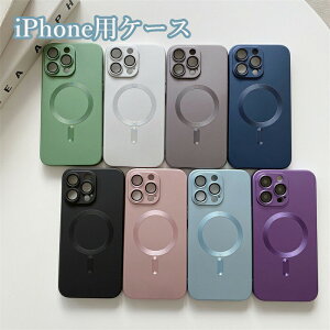 �yMagsafe�Ή��ziPhone case plus pro max �P�[�X ���b�L���H �����Y�ی� �A�C�t�H���P�[�X �}�O�l�b�g ���� �J�o�[ �X�}�z�P�[�X ���y�� ���^ ���� iPhone15 14 13 12 ���F �w��΍� �h�� �h�� �����΍� ��