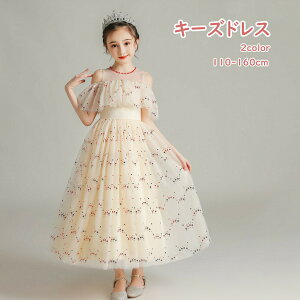 qǂhX \ sAm\ hX w q qs[X \hX tH[}sAm\qǂhX LbYhX ̎q OhX qhX ܎Oh