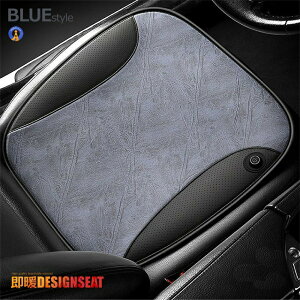 V[gq[^[ USB zbgJ[V[g  ʉߔM ԍ zbgJ[V[g ԗp ׂ~ 2iKxݒ fXN zc `FA  SODEDAN /CAR