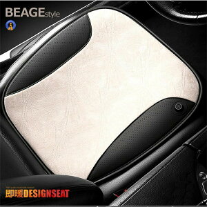 V[gq[^[ USB zbgJ[V[g  ʉߔM ԍ zbgJ[V[g ԗp ׂ~ 2iKxݒ fXN zc `FA  SODEDAN /CAR