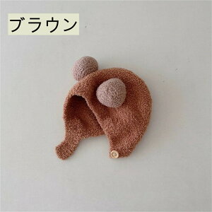 xr[ Xq Ԃ xr[ j̎q H ~ xr[  Ԃ oYj Mtg v[g xA V F CG[ 킢 g /ZH