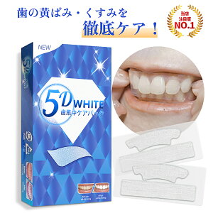 yVI Ԍ1380~980~IzuKiv5D WHITE WPApbN zCgjOV[g zCg`[WV[g e[v  7 14 zCgjO ZtzCgjO 