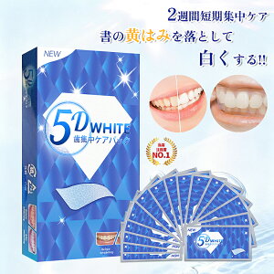 yVI Ԍ1380~980~IzuKiv5D WHITE WPApbN zCgjOV[g zCg`[WV[g e[v  7 14 zCgjO ZtzCgjO 