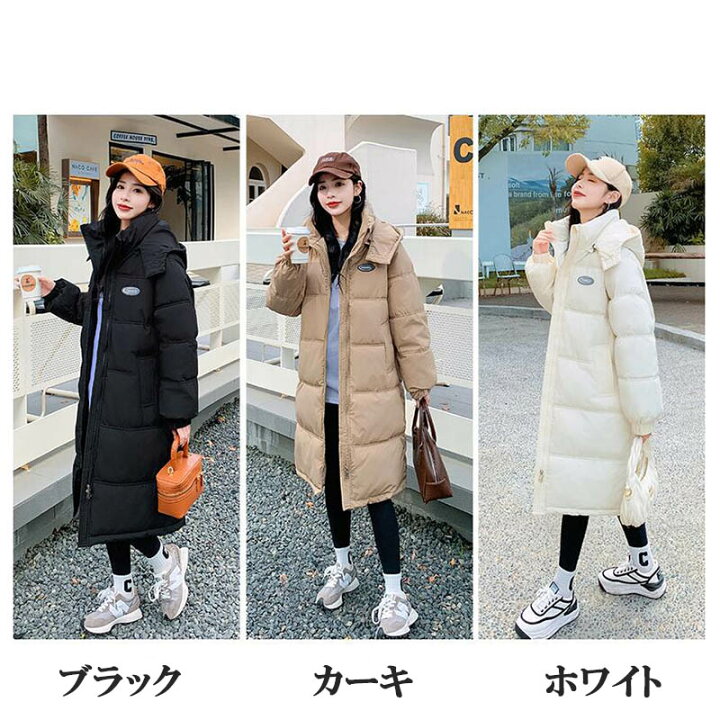 楽天市場】ロングコート ベンチコート ロングダウンコート ダウン 