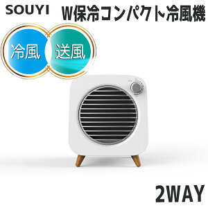 ╗ ╗@  ^ ╗@ Wۗ RpNg╗@ SY-122 | usb P[u ~jN[[ ~jGAR N[[ |[^uGAR |[^uN[[ ^N[[ ybg N