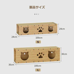 猫 トンネル ねこ おもちゃ キャットトンネル ペット玩具 猫おもちゃ 多目的ハウス 猫遊び 休み スクラッチ 広スペース 耐クラッチ段ボール紙 ボール 猫トンネルベッド