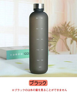 yX[p[SALE 10%OFFz   1bg ڐt X|[c  ʋ ʊw 1L 1000ml  EH[^[{g ^C}[J[ jp gѕ֗ Rh~ q e y  ̎q 