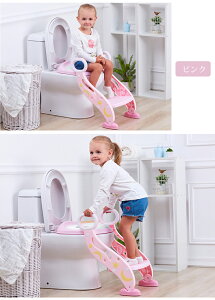 補助便座 子供 ステップ式 トイレトレーニング 踏み台 補助便座 折りたたみ おまる 子供 トイレ練習 トイレトレーナー 取外し可能 子供用トイレット ベビー 滑り止め ふかふか補助便座 電子