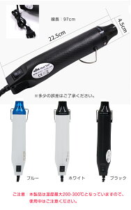 q[gK ^ M@ ~jzbgK } 200-300 300W/110V G{Xq[^[ q[gc[ PSEF؍ς y zbgGAK DIY | H h M   n 