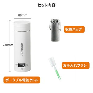 |[^udCPg dC 4iKxݒ dCPg dC|bg 500ml ^ ~j dC{g @r|bg ۉr Rh~ 󂾂h~@\ dOFF RpNg |[^uPg 