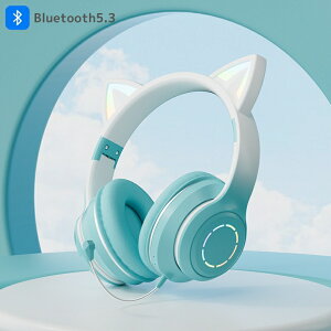 yyVXpZꃋ10OFFzwbhz Bluetooth5.3 x L CX wbhZbg I[o[C[wbhz Q[~OwbhZbg q l  L Cz ܂肽ݎ 