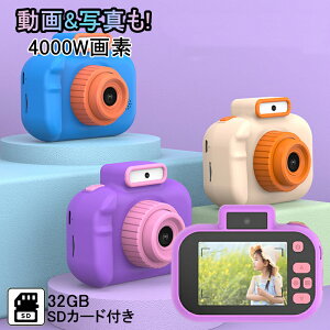 LbYJ qpJ gCJ ǂJ 32GBJ[ht 掿4000f 2.0C`IPS ^@ j̎q ̎q BΉ {Ή LbY a v[g N