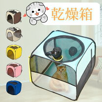 楽天市場】duit ドライ ハウスの通販