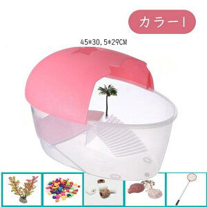 yyVXpZꃋ10OFFz T̐ 45*30.5*29CM  J̊y P[X {bNX ڂ ώ@ rE ঒ Jn  e ϋv v[g