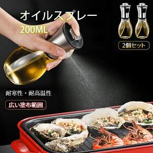 IC{g ICXv[ 2Zbg 200ml ݖ tꂵȂ Ў   hbVO{g  r IC ݖ | rlK[ ICXv[ IC e IC