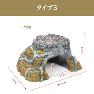 ঒ VF^[ T B ɐB B AnEX  蕨 ANZT[ ƒp | z[ Iׂ3TCY 