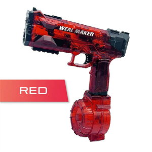 ���S�C �d���E�H�[�^�[�K�� ���S�C �d�� �����A�ˎ� �A�ː��S�C ���� ��e�� �E�H�[�^�[�K�� �������� �y�� ���^ �q�� �s�[�` �v�[�� �ċx�� �C���� ��V�� �v���[���g �čՂ� ���� �j�̎q ��