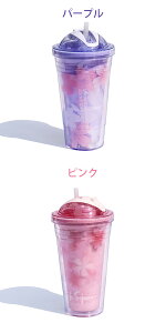Xg[{g  Xg[ l EH[^[{g 480ml }O{g  y q Rh~ BPAt[ vX`bNEH[^[{g l qǂ  d\ Vv ł 