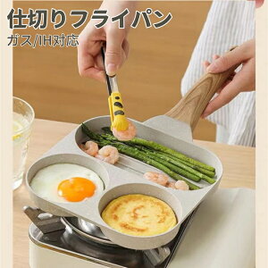 d؂ tCp IHΉ ٓ tCp ٓ  L ^ ۂ H IH IHΉ Ў d KX zbgP[L   q ǂ eq NbLO 킢 V