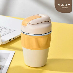  Xg[ hN{g 480ml 350ml }O ۉ ۗ   l }O{g  􂢂₷  EH[^[{g ⋋ R[q[ ݕ }C{g ` ٓ 