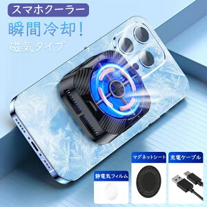 X}z p X}zN[[ X}zpt@ y`Ffq Mag-SafeC Mu  pN[[t@ }p xT }Olbg É y ^ USBd  Q[p iPhon