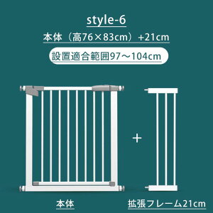 xr[Q[g gt[ ȒPݒu Ԃ  xr[Q[g Ki Ch J Lb` er Q[g Ki  Q[g C   ˂ ς Q Z[teBObY xr[