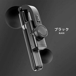 dX^sCU[ X}zWo B_ Ort ZJ_ ǂ_ Uh~ ܂肽 CXR X}[gtH \  y RpNg g Be C