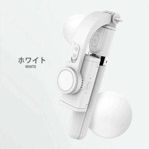 dX^sCU[ X}zWo B_ Ort ZJ_ ǂ_ Uh~ ܂肽 CXR X}[gtH \  y RpNg g Be C